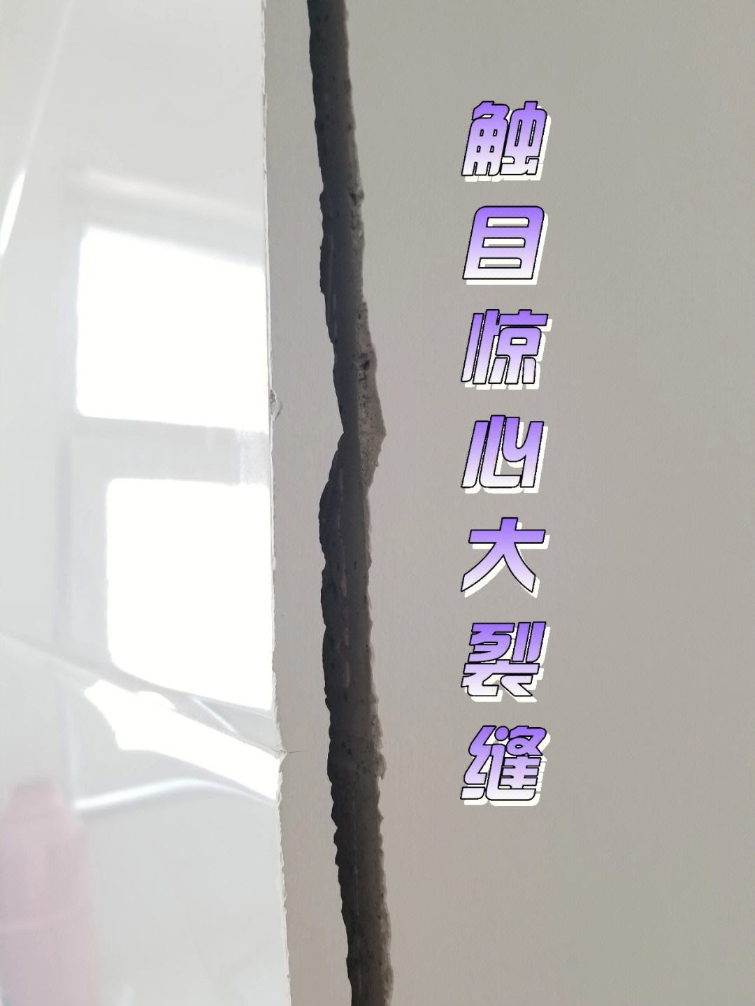 墙砖空鼓最简单的修补方法视频讲解教程(墙砖空鼓最简单的修补方法视频讲解教程下载)