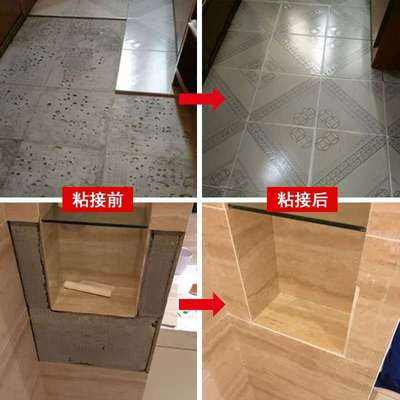 墙砖脱落修补方法(墙砖脱落修补方法有哪些)