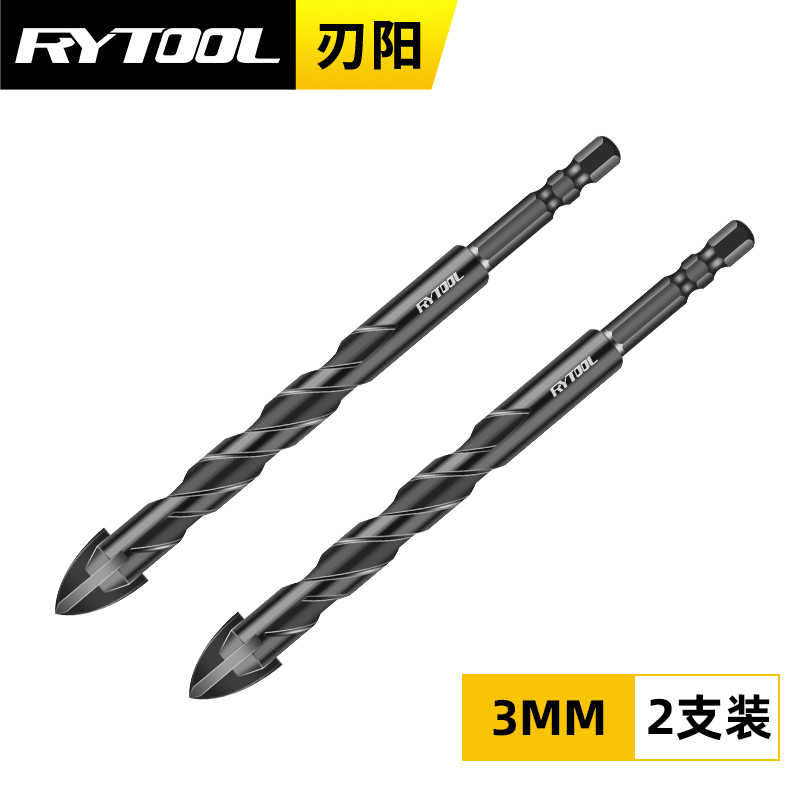 瓷砖墙打孔多少钱一个(瓷砖墙打孔多少钱一个平米)