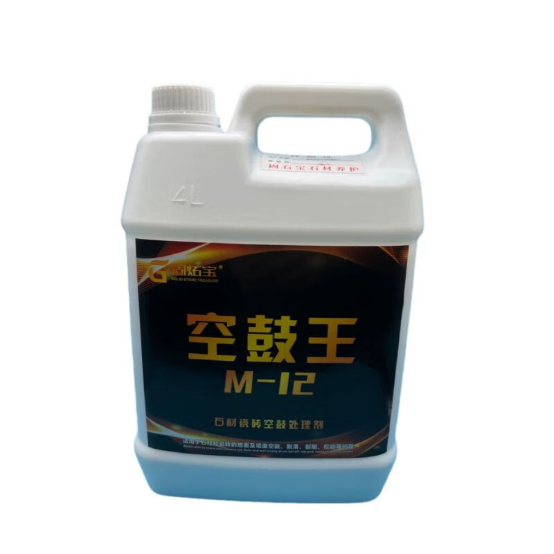墙砖掉了一块用什么胶粘(墙砖掉了怎么补救方法视频)